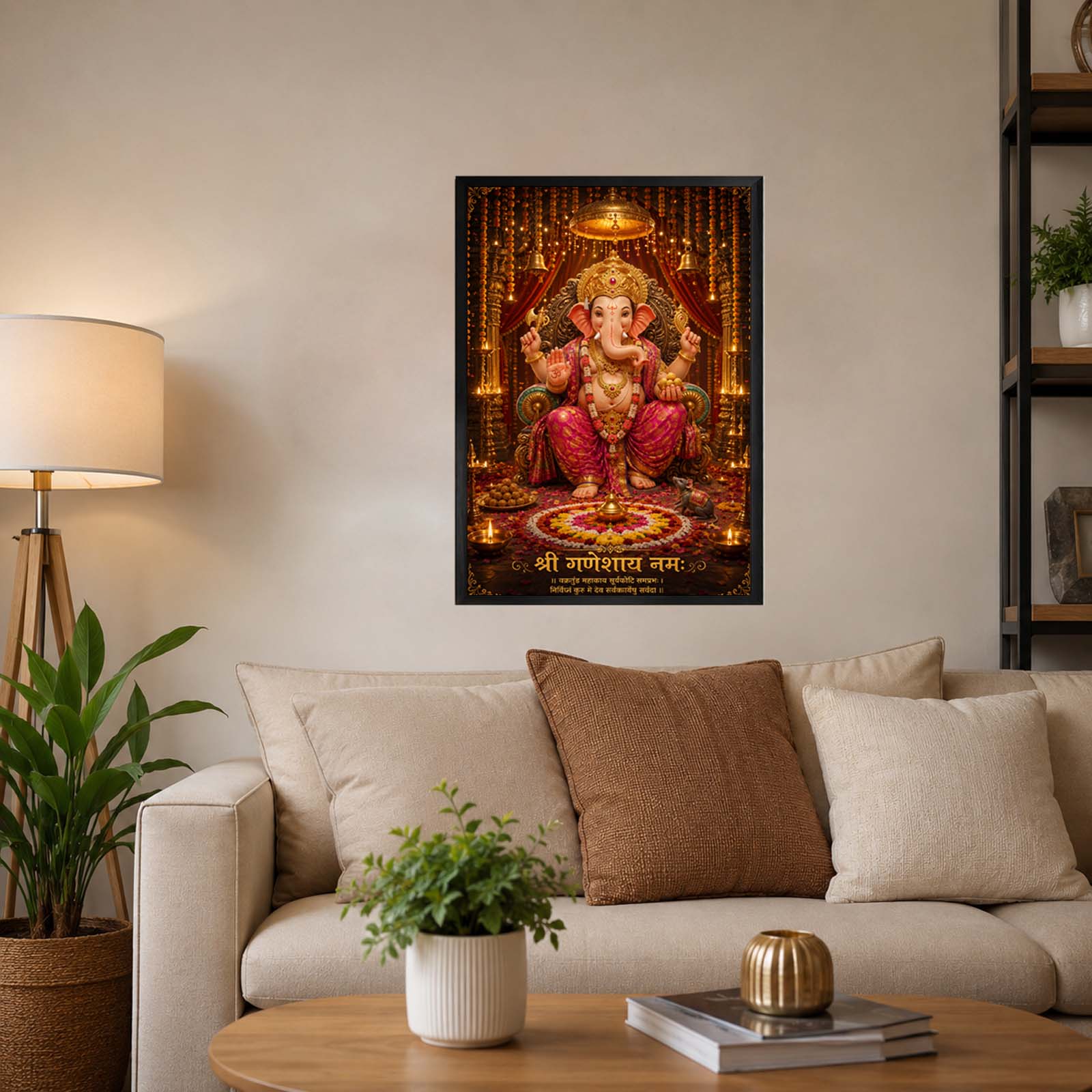 Lord Ganesha Wall Art