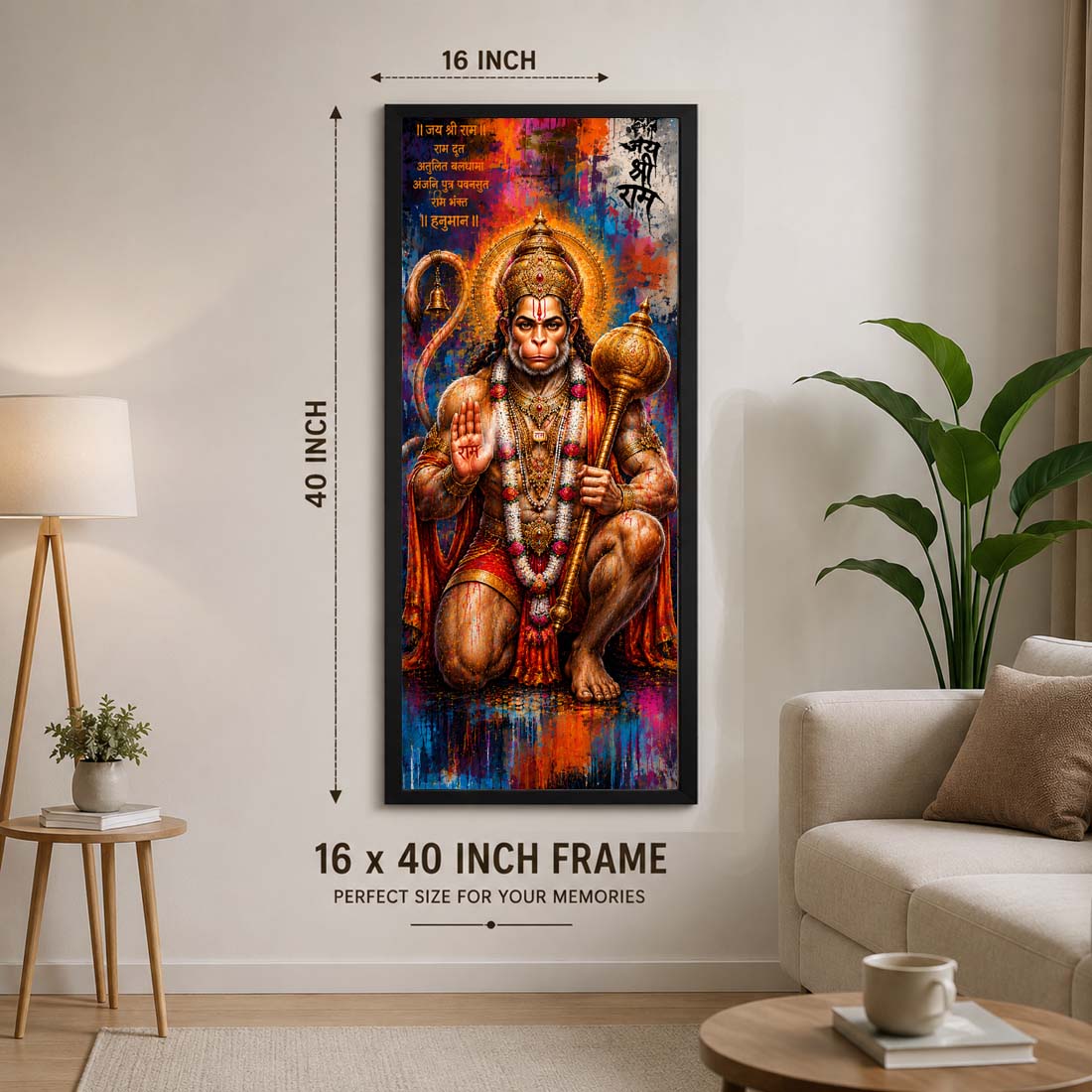 40×16 Inch Hanuman Ji Wall Frame
