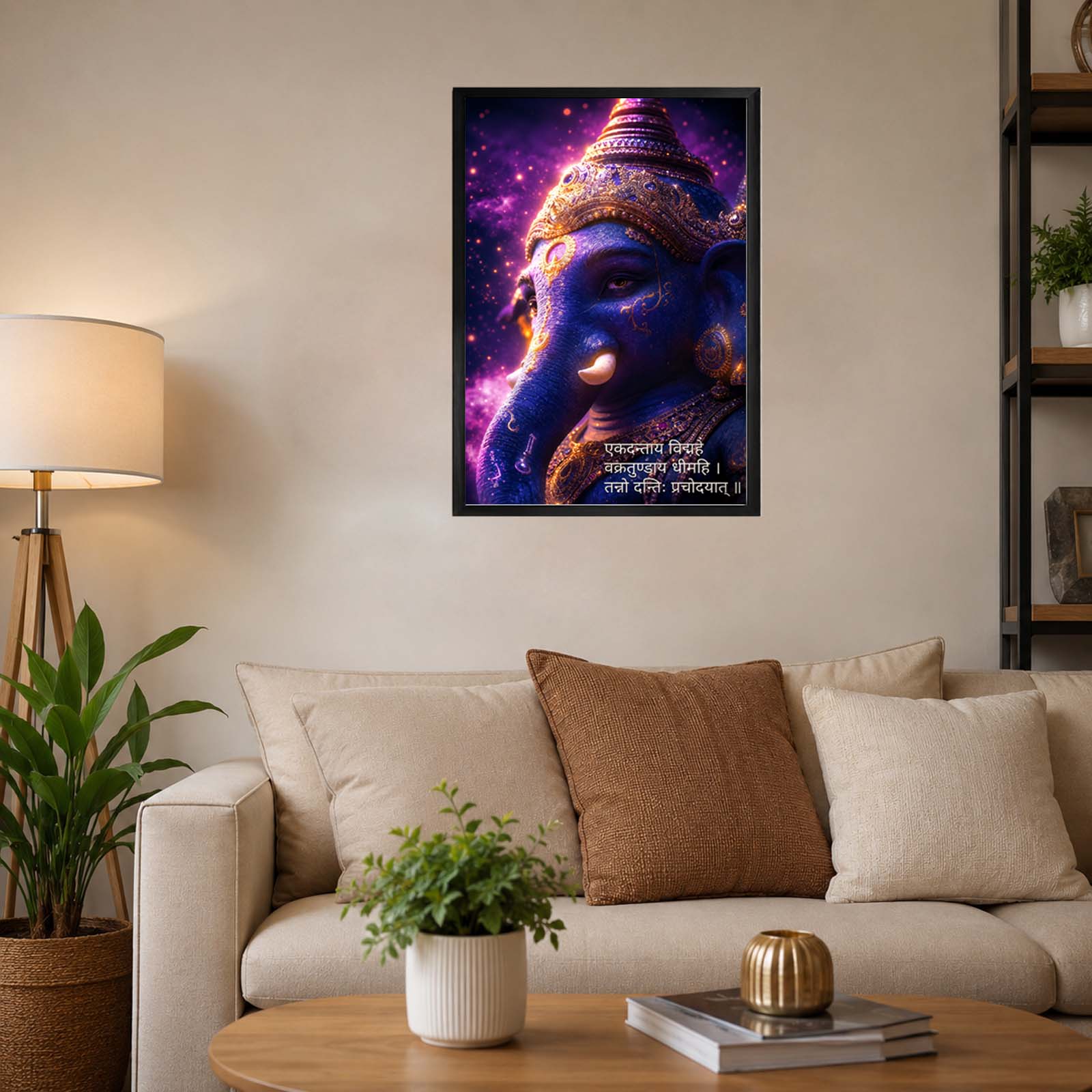 Lord Ganesha Divine Wall Art