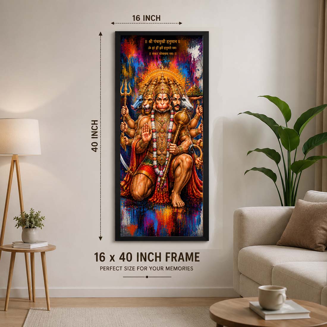 40×16 inch Hanuman Ji Wall Frame